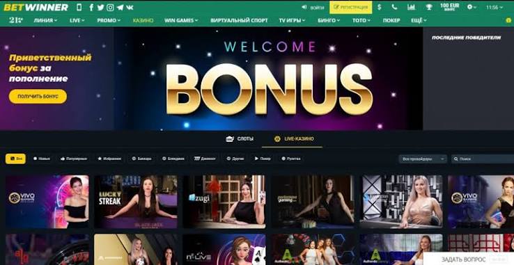 How to Install BetWinner APK for a Seamless Betting Experience How to Install BetWinner APK for a Seamless Betting Experience